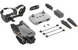 DJI Mavic 3 з підсилювачем 4W (5.8 GHz) 0851 фото 3