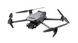 DJI Mavic 3 Classic з підсилювачем 4W (5.8 GHz) 0852 фото 1