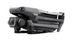 DJI Mavic 3 Classic з підсилювачем 4W (5.8 GHz) 0852 фото 2