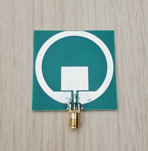 PCB Antenna 2.4 ГГц - 6 ГГц мах 10W (40dBm)  0051 фото