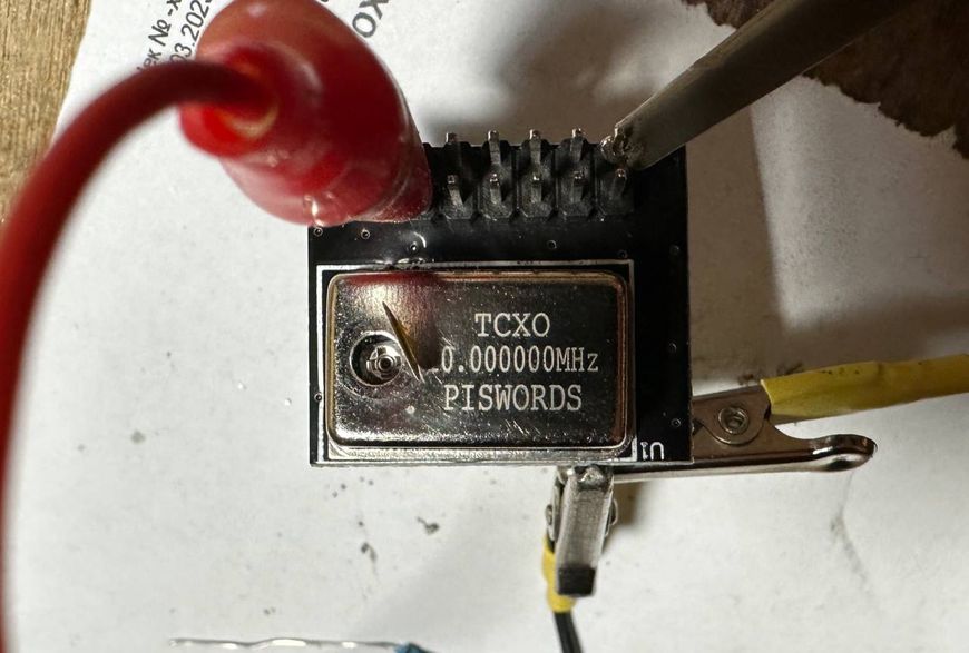 TCXO 0.1ppm 10MHz for HackRF one налаштований на приладі 0006 фото