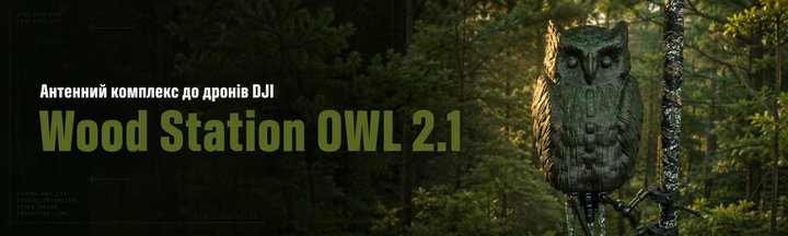 1-2 OWL